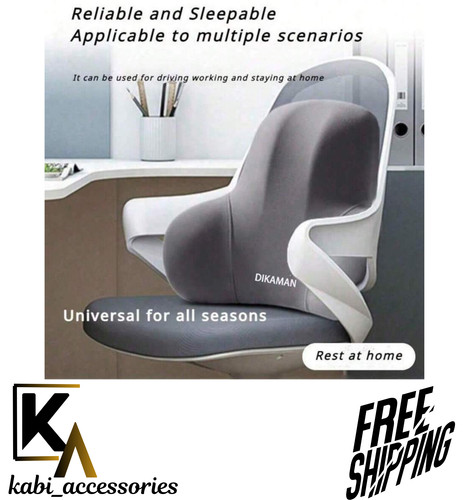 New memory foam lumbar - memory,