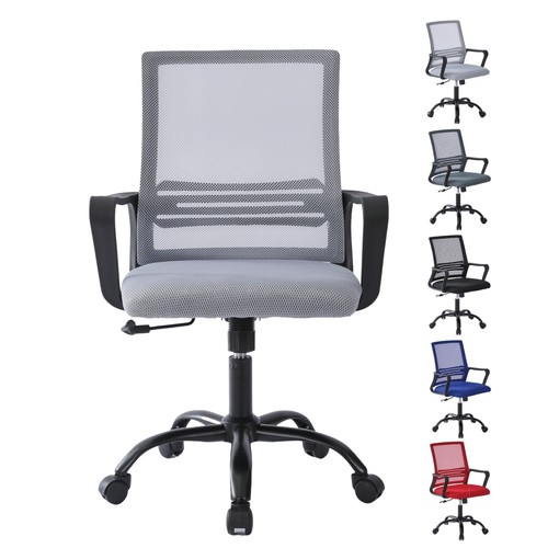 Adjustable swivel office - adjustable, chair