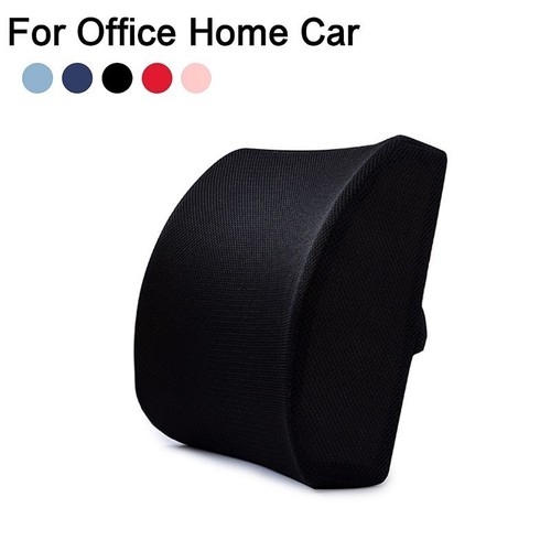 Memory foam lumbar support - lumbar,