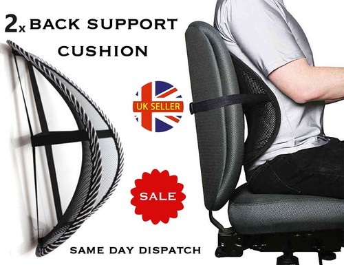 Lower back lumbar support - lumbar,
