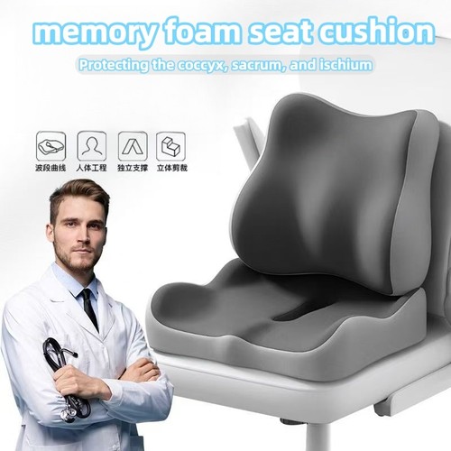 Memory foam seat - memory,